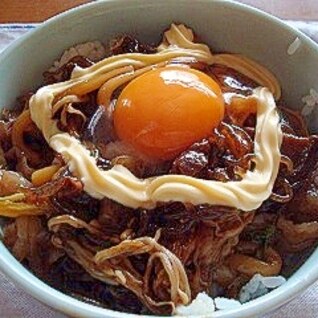 卵マヨ牛丼!!